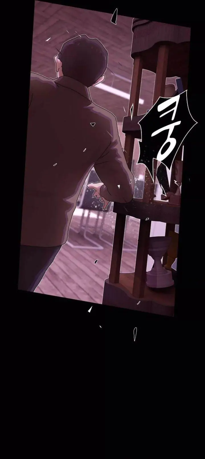 image-komik-the-genius-who-sees-through-the-world-chapter-24-18/61