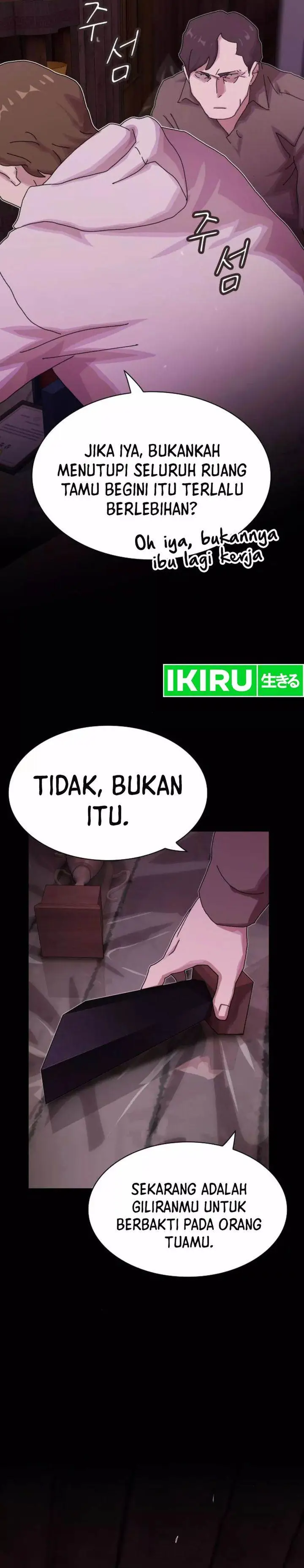 image-komik-the-genius-who-sees-through-the-world-chapter-24-21/61