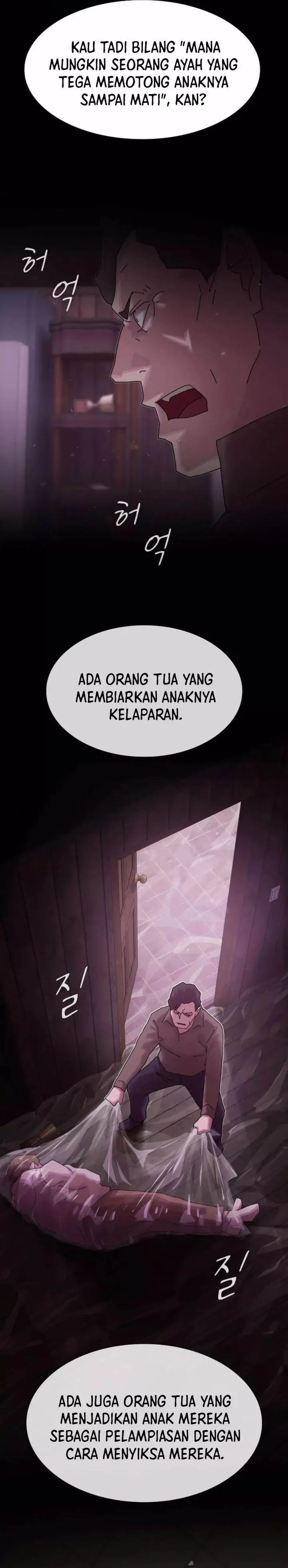 image-komik-the-genius-who-sees-through-the-world-chapter-24-40/61