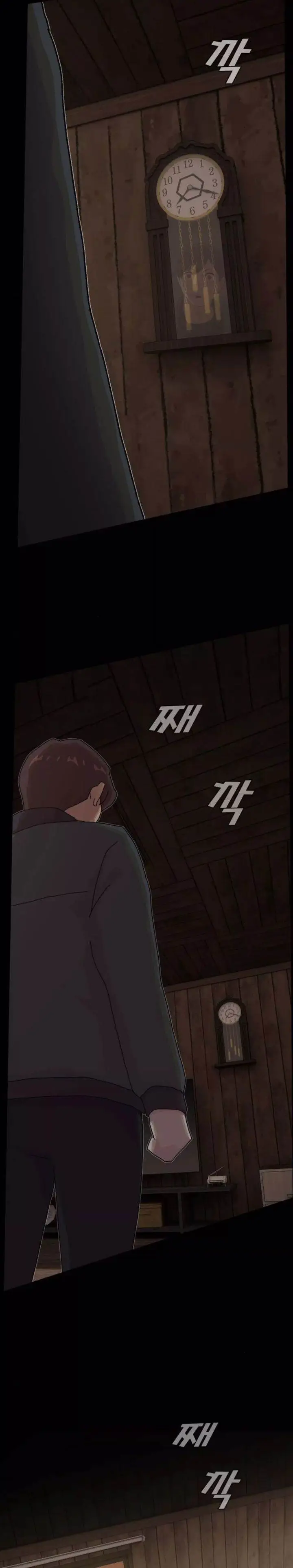 image-komik-the-genius-who-sees-through-the-world-chapter-24-54/61