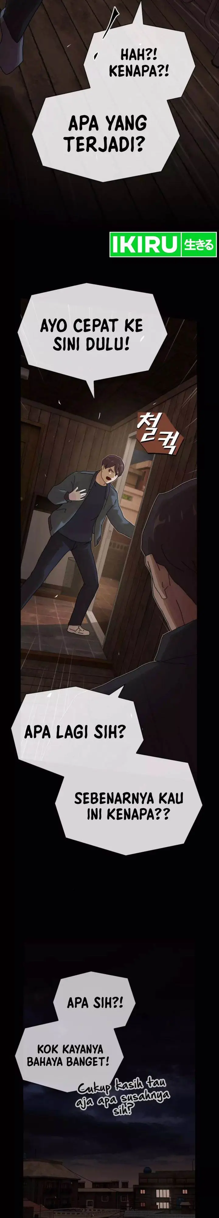 image-komik-the-genius-who-sees-through-the-world-chapter-24-56/61