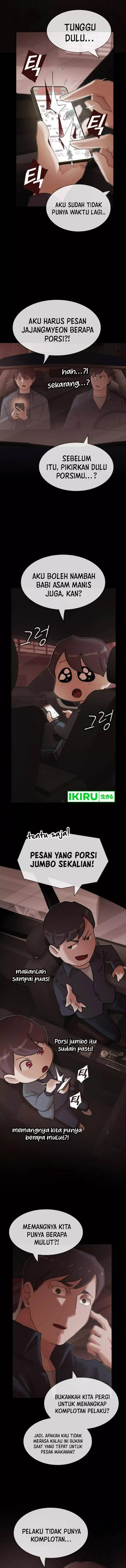 image-komik-the-genius-who-sees-through-the-world-chapter-25-2/22