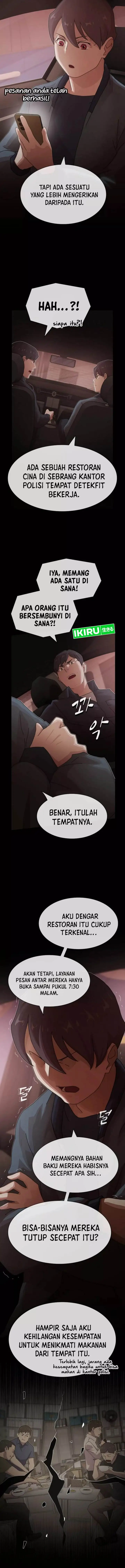 image-komik-the-genius-who-sees-through-the-world-chapter-25-3/22