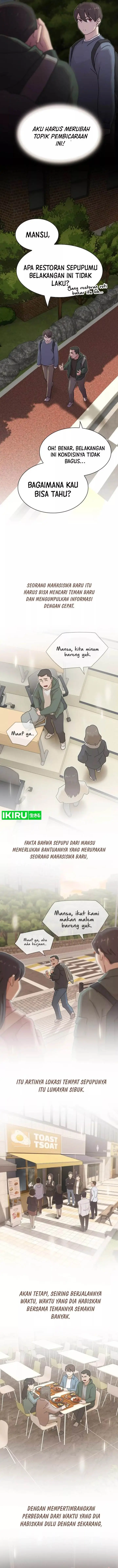 image-komik-the-genius-who-sees-through-the-world-chapter-25-13/22