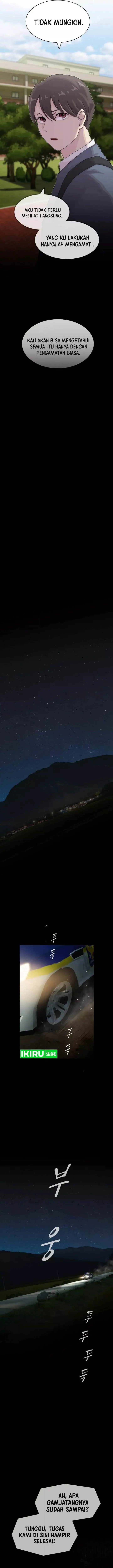 image-komik-the-genius-who-sees-through-the-world-chapter-25-15/22