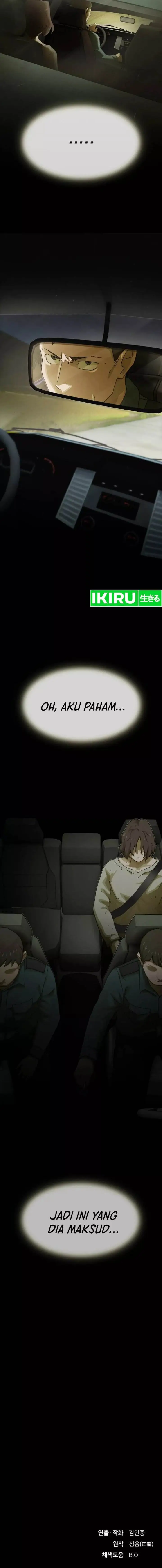 image-komik-the-genius-who-sees-through-the-world-chapter-25-19/22