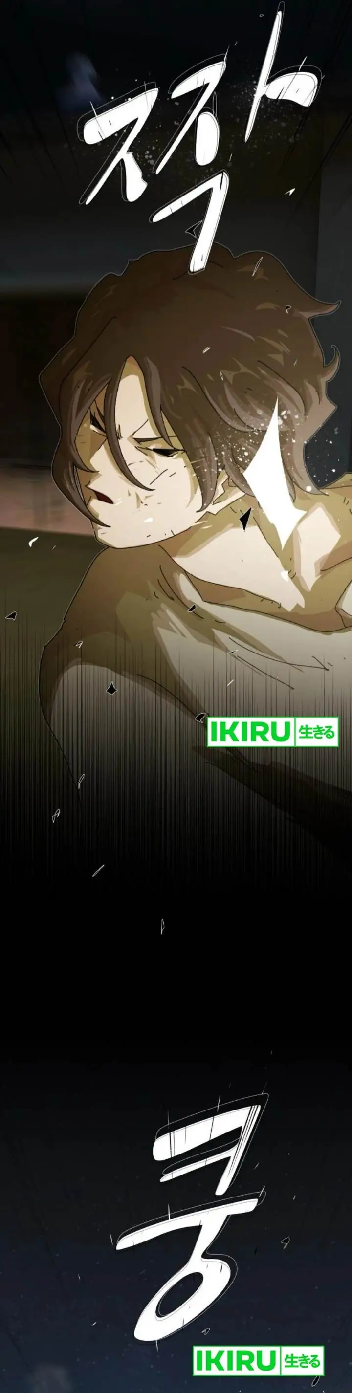 image-komik-the-genius-who-sees-through-the-world-chapter-26-3/71