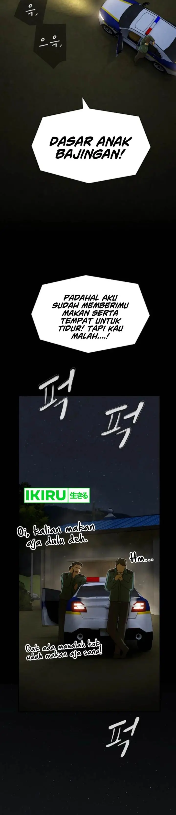 image-komik-the-genius-who-sees-through-the-world-chapter-26-5/71