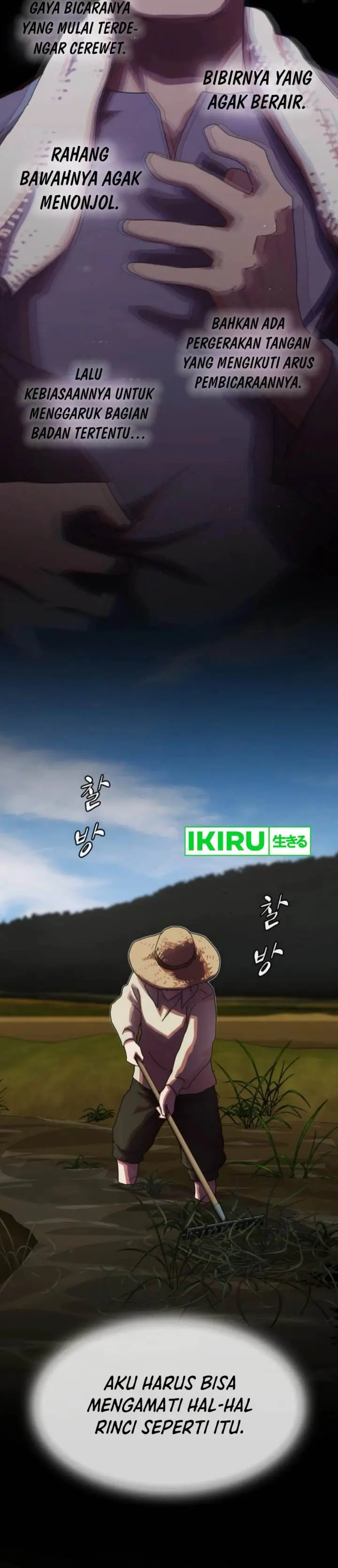 image-komik-the-genius-who-sees-through-the-world-chapter-26-13/71