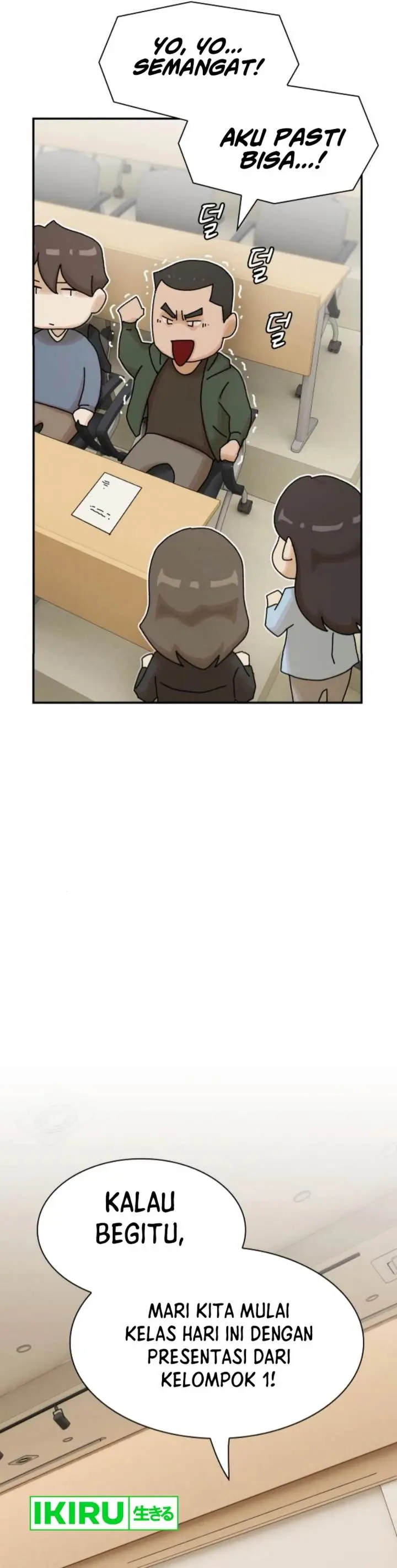 image-komik-the-genius-who-sees-through-the-world-chapter-26-19/71