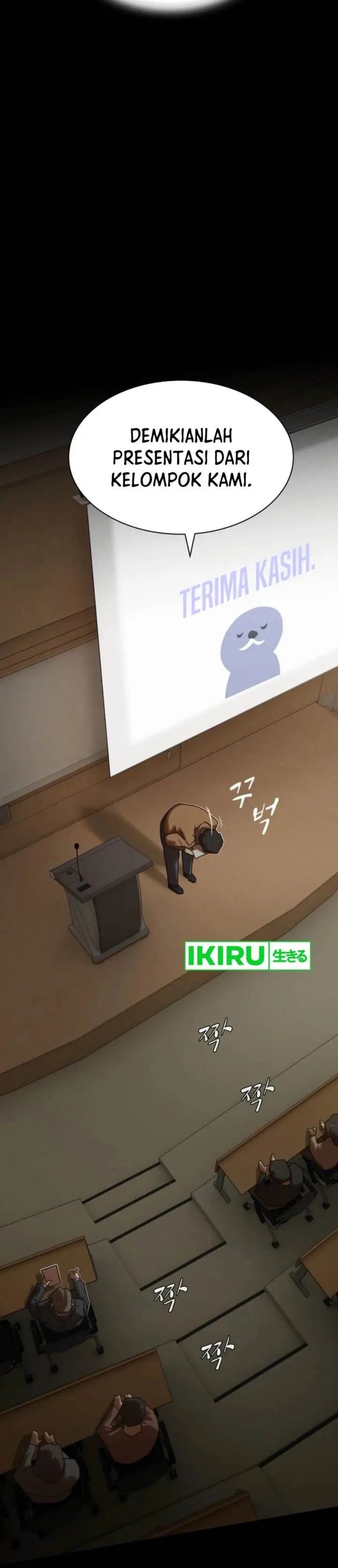 image-komik-the-genius-who-sees-through-the-world-chapter-26-22/71