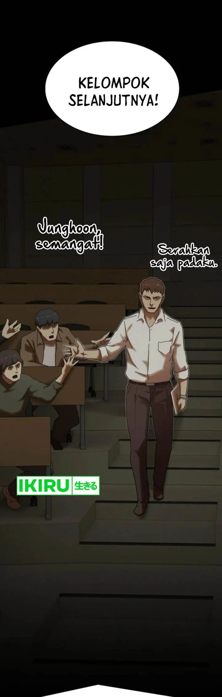 image-komik-the-genius-who-sees-through-the-world-chapter-26-23/71