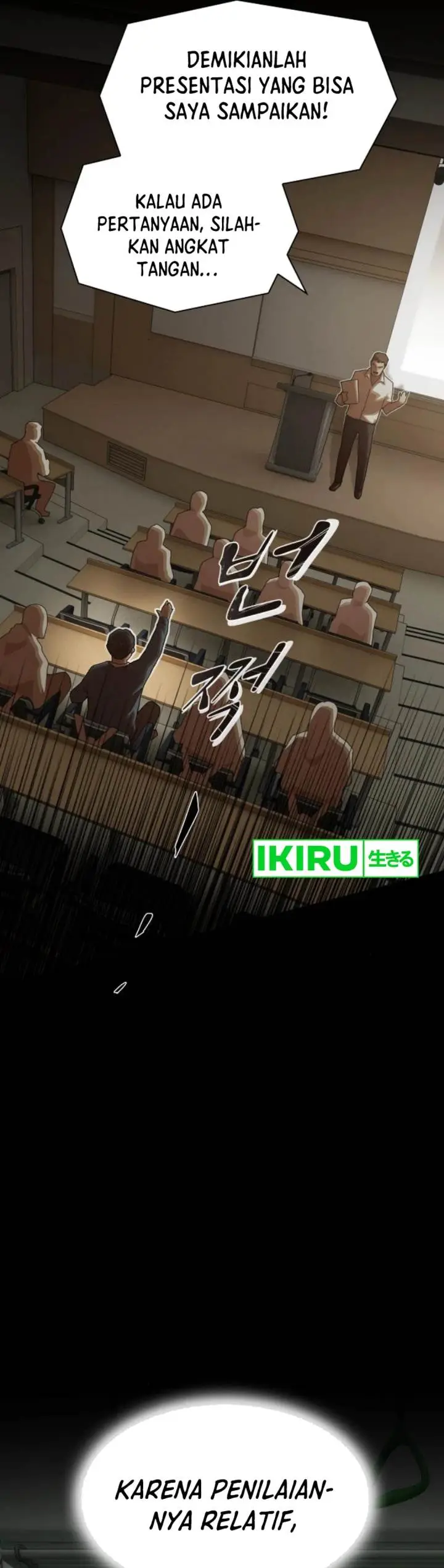 image-komik-the-genius-who-sees-through-the-world-chapter-26-26/71