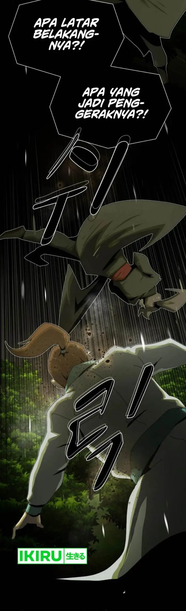 image-komik-the-genius-who-sees-through-the-world-chapter-26-37/71