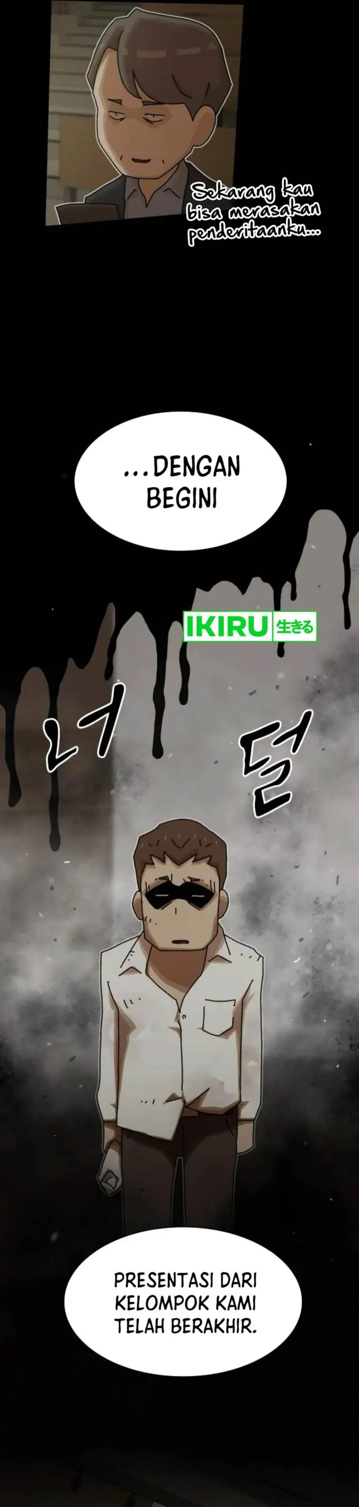 image-komik-the-genius-who-sees-through-the-world-chapter-26-41/71