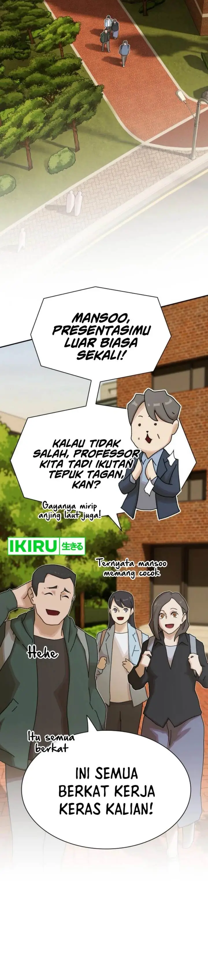 image-komik-the-genius-who-sees-through-the-world-chapter-26-46/71