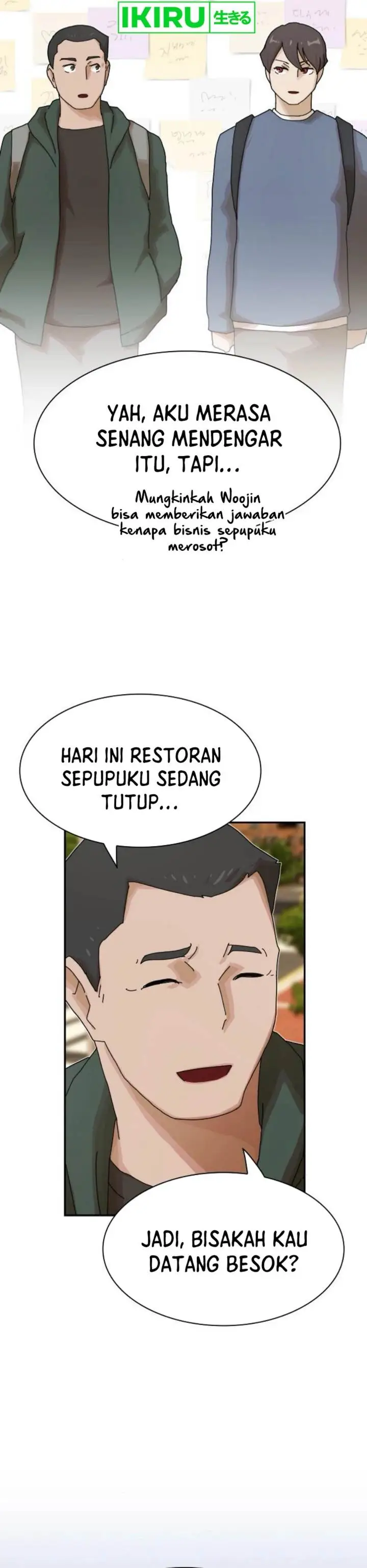 image-komik-the-genius-who-sees-through-the-world-chapter-26-49/71