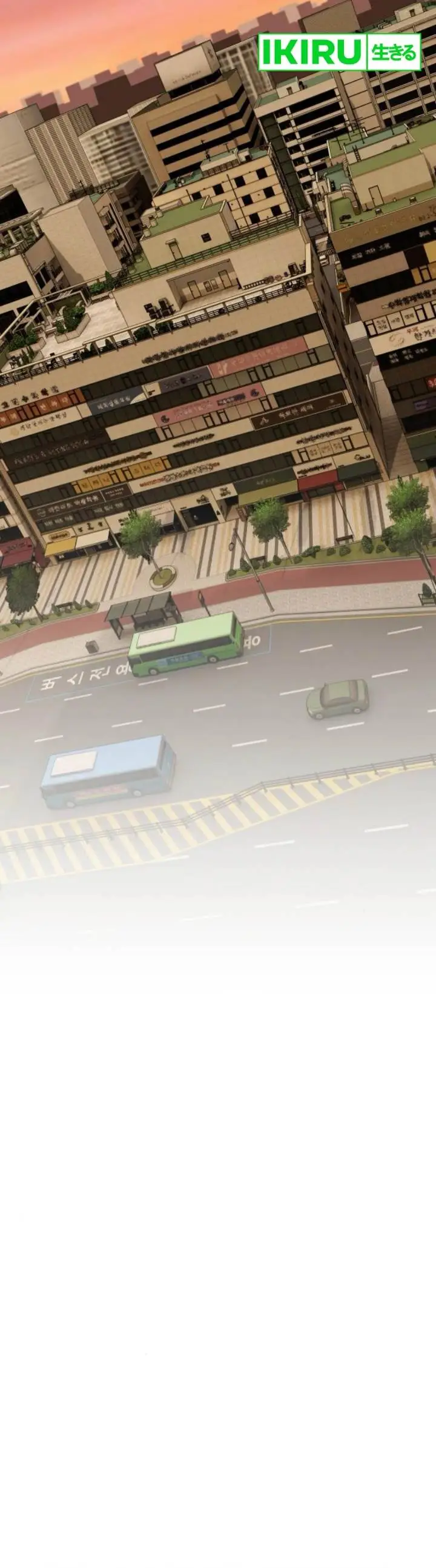 image-komik-the-genius-who-sees-through-the-world-chapter-26-54/71