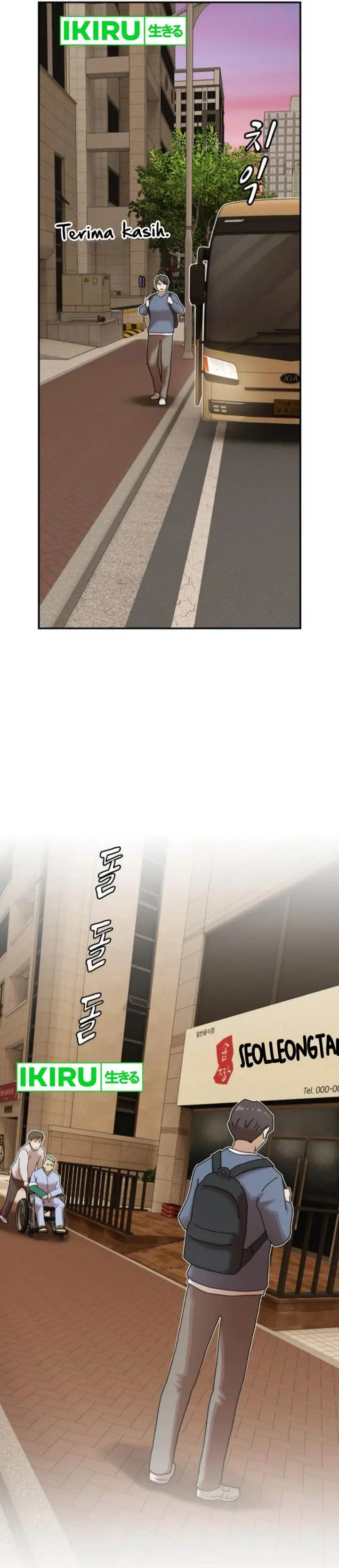 image-komik-the-genius-who-sees-through-the-world-chapter-26-55/71