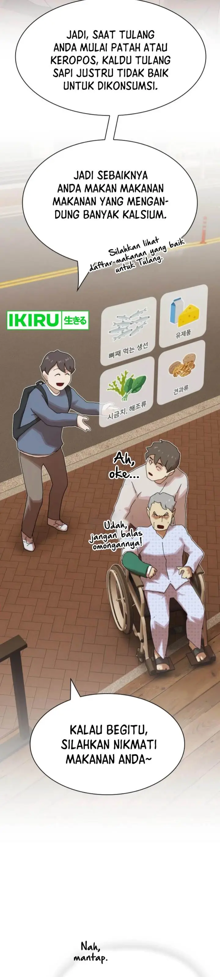 image-komik-the-genius-who-sees-through-the-world-chapter-26-59/71