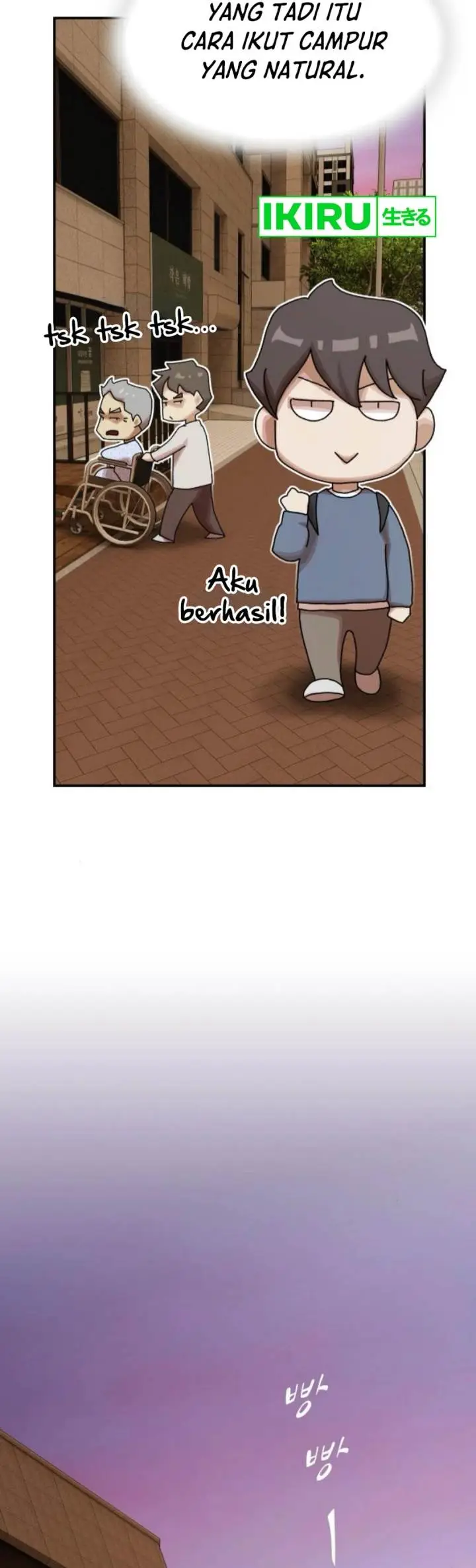 image-komik-the-genius-who-sees-through-the-world-chapter-26-60/71