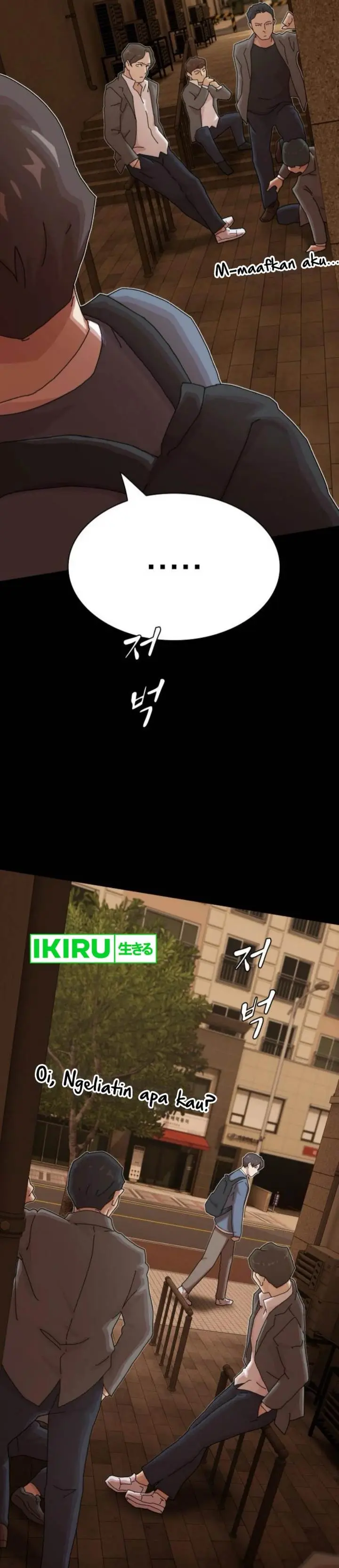 image-komik-the-genius-who-sees-through-the-world-chapter-26-63/71