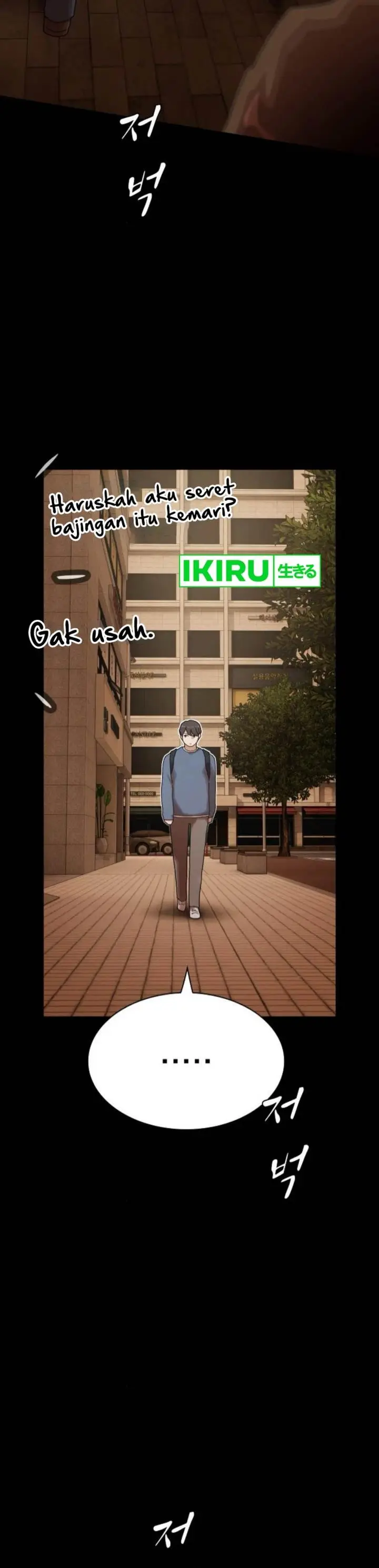 image-komik-the-genius-who-sees-through-the-world-chapter-26-64/71