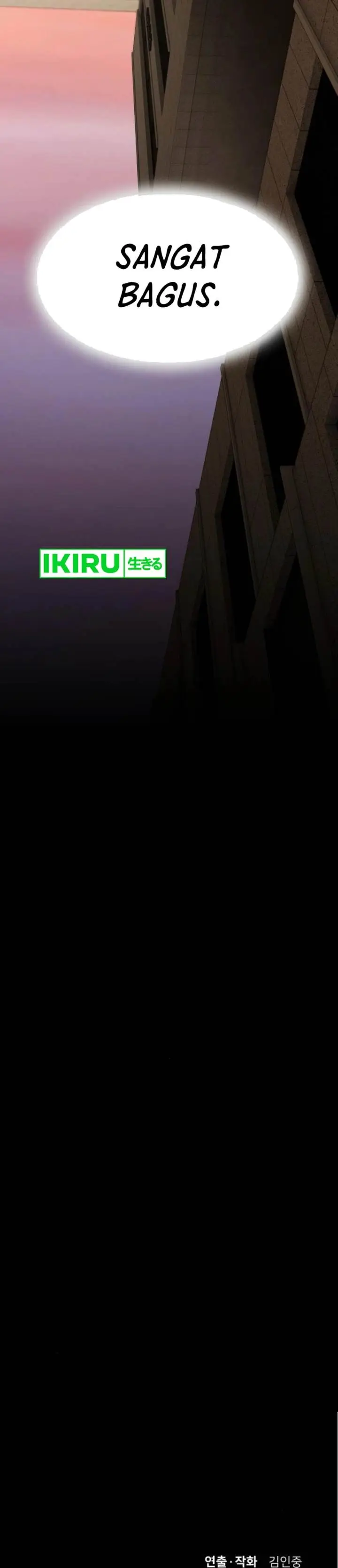 image-komik-the-genius-who-sees-through-the-world-chapter-26-68/71