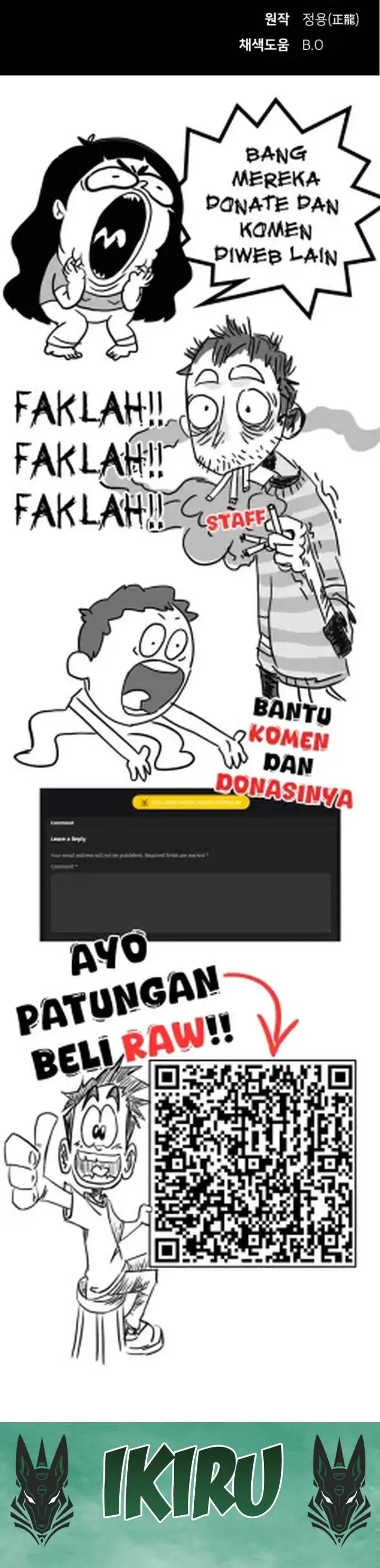 image-komik-the-genius-who-sees-through-the-world-chapter-26-69/71