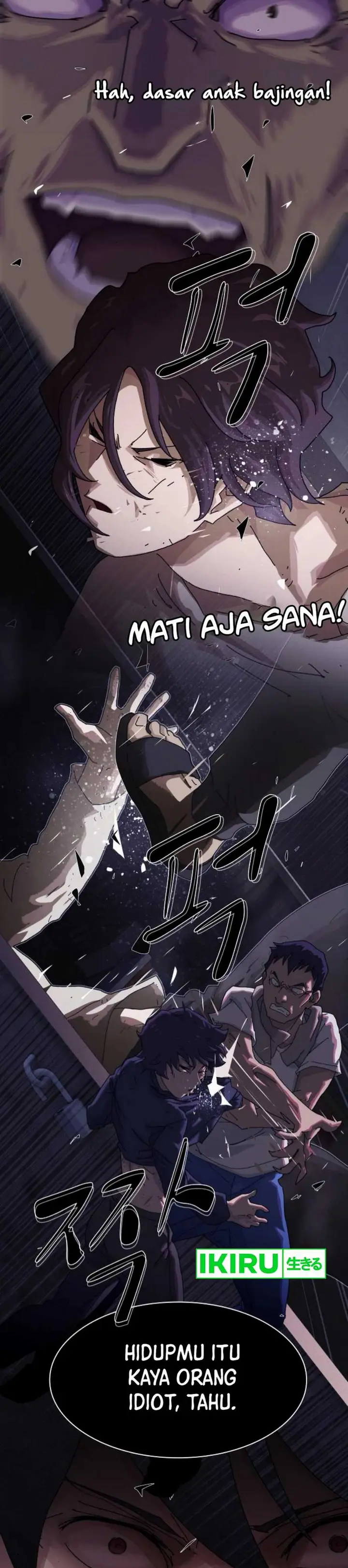 image-komik-the-genius-who-sees-through-the-world-chapter-27-12/65