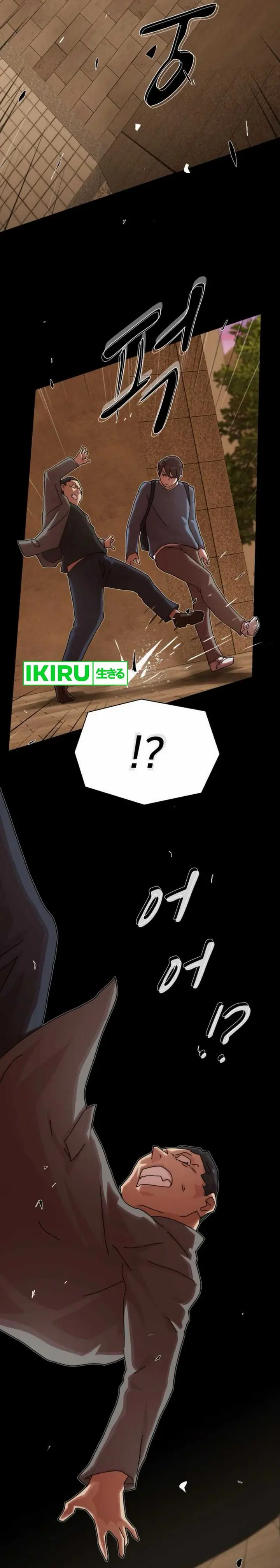 image-komik-the-genius-who-sees-through-the-world-chapter-27-16/65