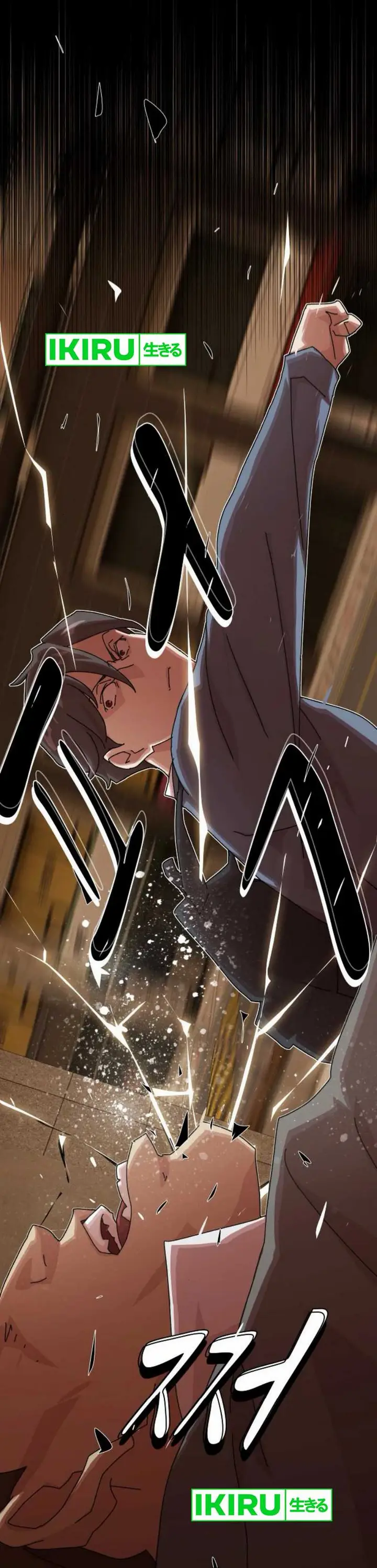 image-komik-the-genius-who-sees-through-the-world-chapter-27-22/65