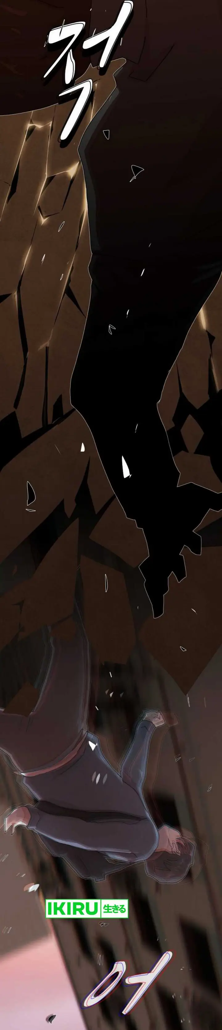 image-komik-the-genius-who-sees-through-the-world-chapter-27-23/65