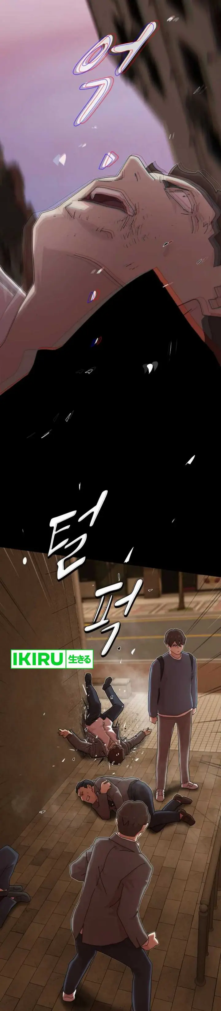 image-komik-the-genius-who-sees-through-the-world-chapter-27-24/65