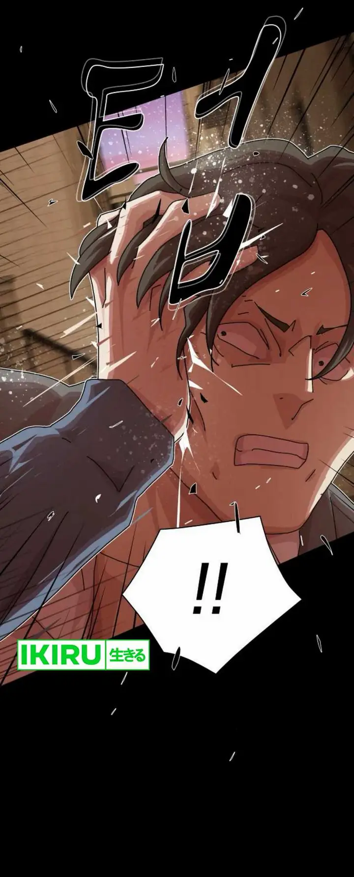 image-komik-the-genius-who-sees-through-the-world-chapter-27-26/65