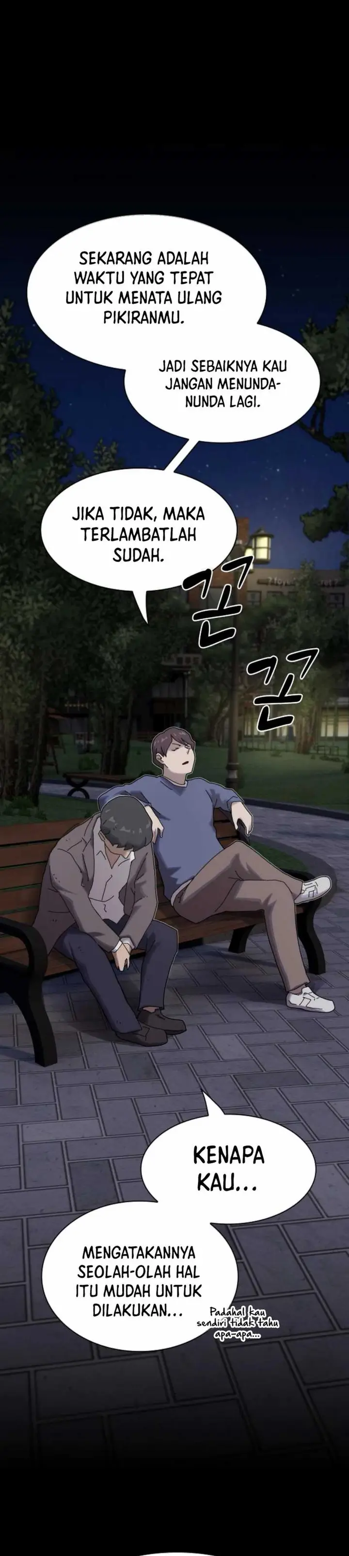 image-komik-the-genius-who-sees-through-the-world-chapter-27-48/65