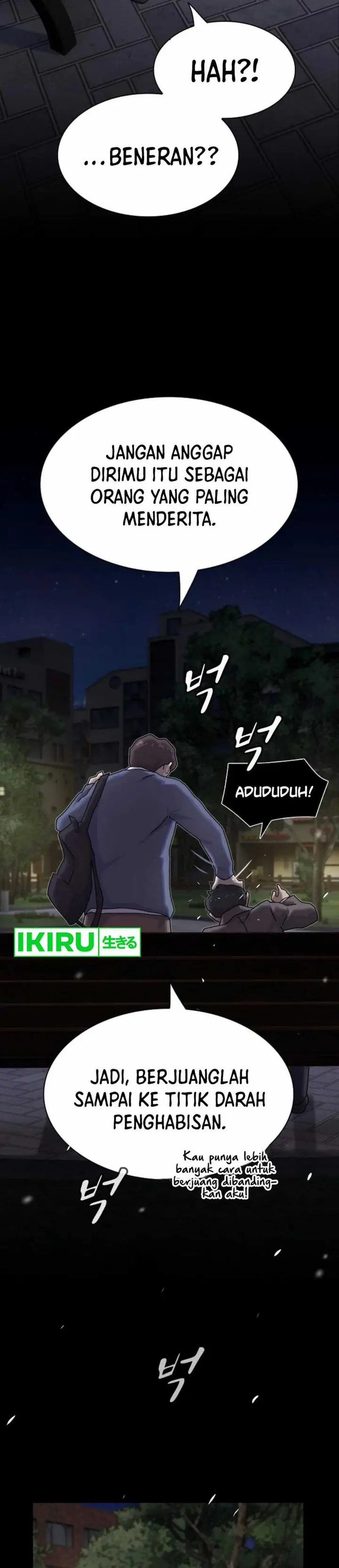 image-komik-the-genius-who-sees-through-the-world-chapter-27-54/65