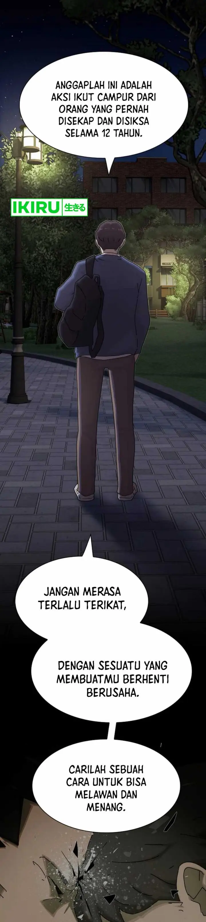 image-komik-the-genius-who-sees-through-the-world-chapter-27-56/65