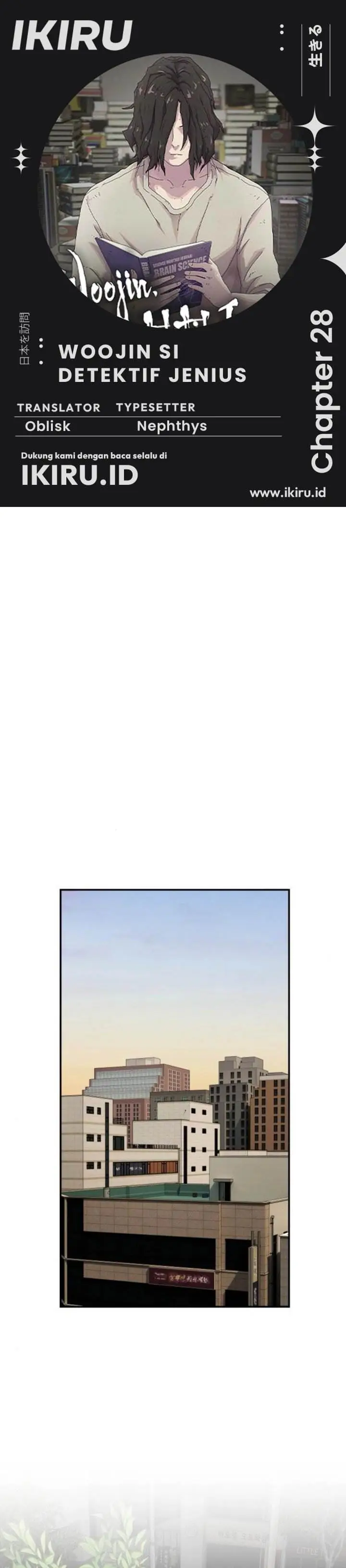 image-komik-the-genius-who-sees-through-the-world-chapter-28-0/69