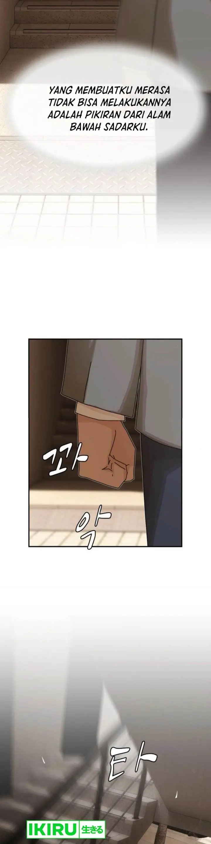 image-komik-the-genius-who-sees-through-the-world-chapter-28-3/69