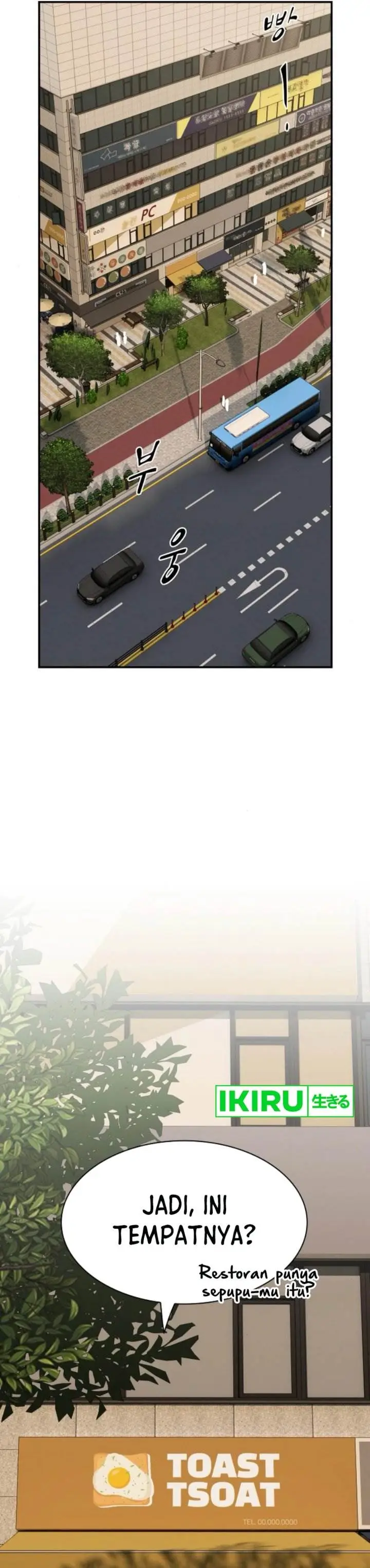 image-komik-the-genius-who-sees-through-the-world-chapter-28-7/69