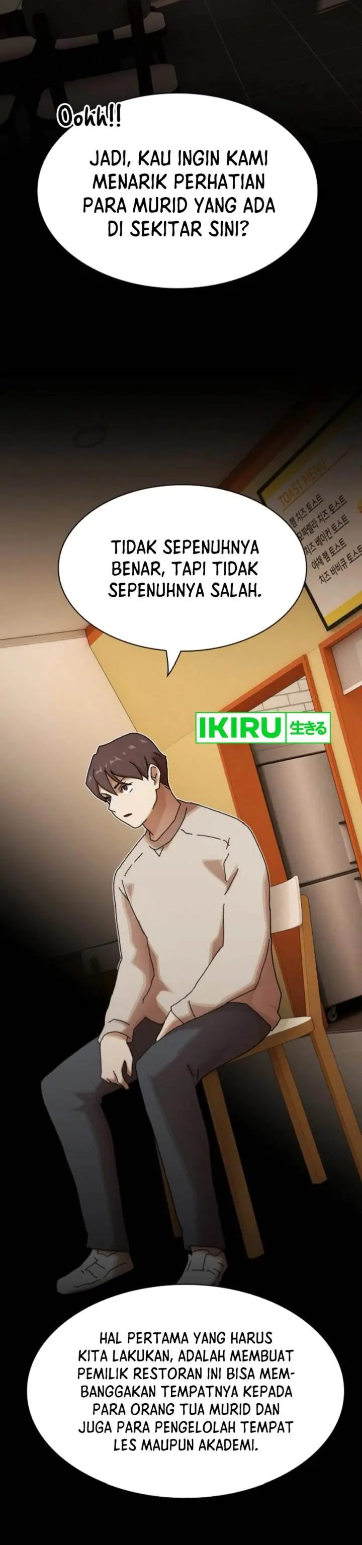 image-komik-the-genius-who-sees-through-the-world-chapter-28-36/69