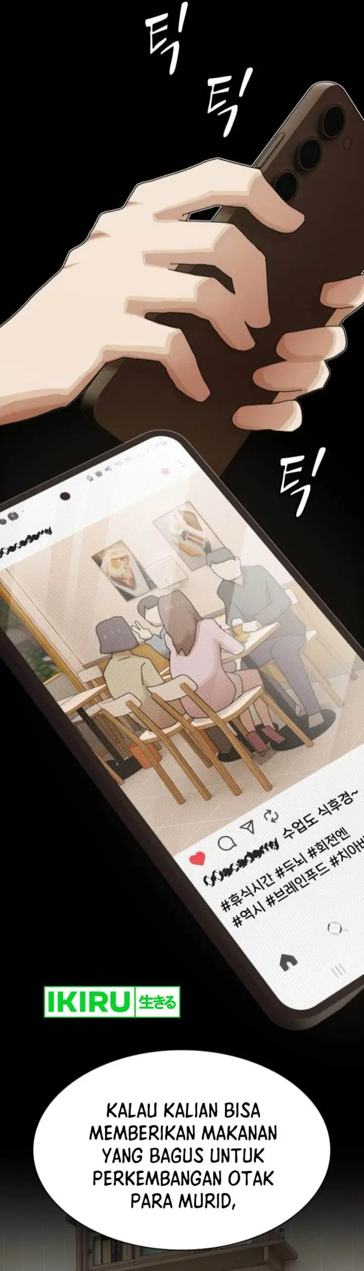 image-komik-the-genius-who-sees-through-the-world-chapter-28-37/69