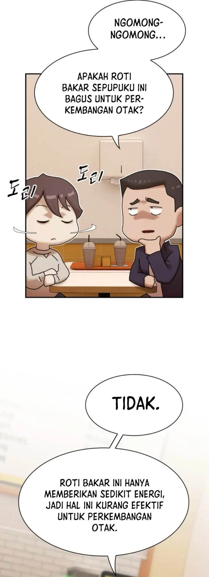 image-komik-the-genius-who-sees-through-the-world-chapter-28-44/69