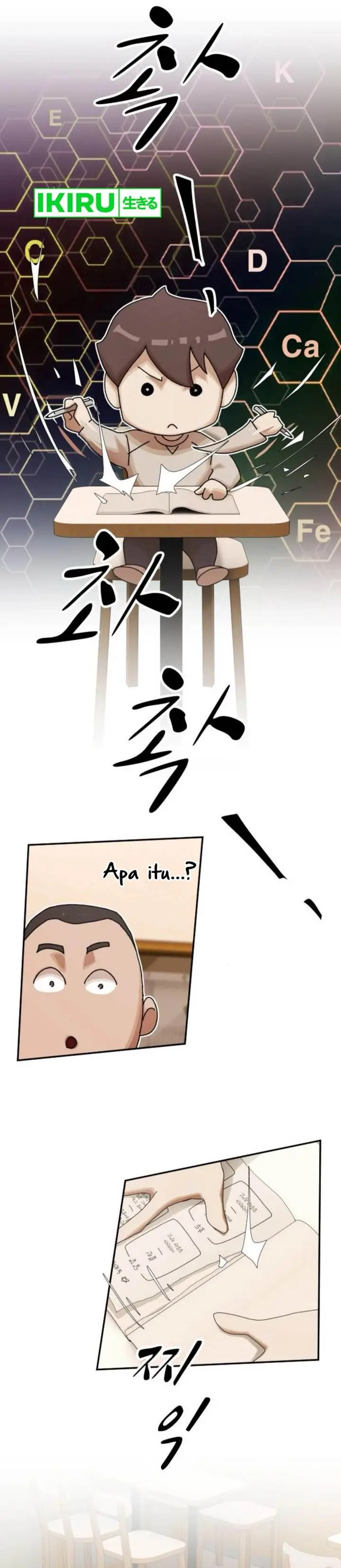 image-komik-the-genius-who-sees-through-the-world-chapter-28-46/69