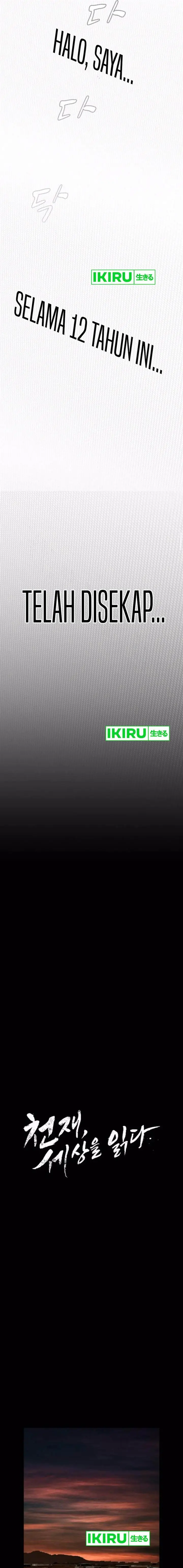 image-komik-the-genius-who-sees-through-the-world-chapter-29-2/35