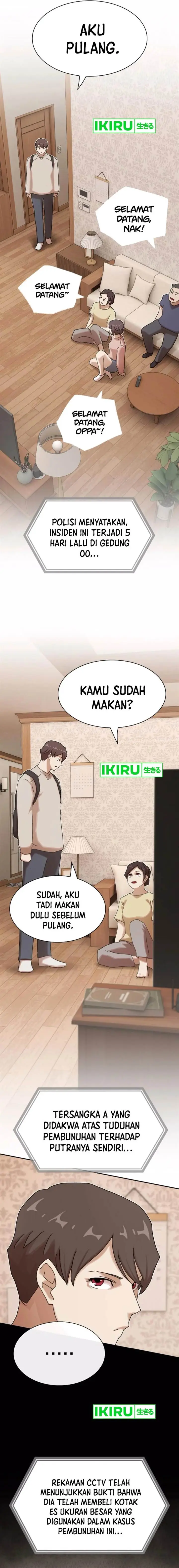 image-komik-the-genius-who-sees-through-the-world-chapter-29-9/35