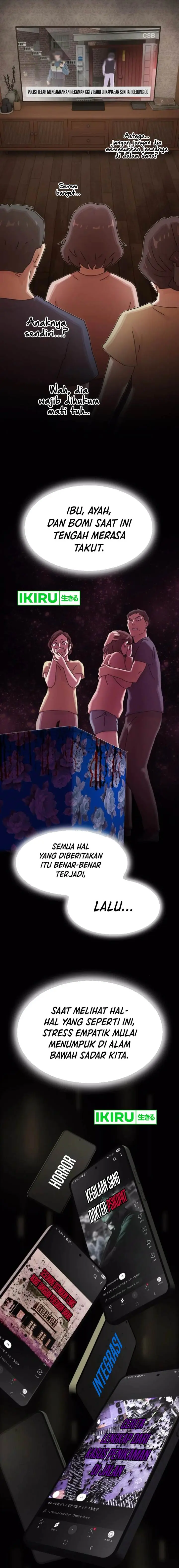 image-komik-the-genius-who-sees-through-the-world-chapter-29-10/35