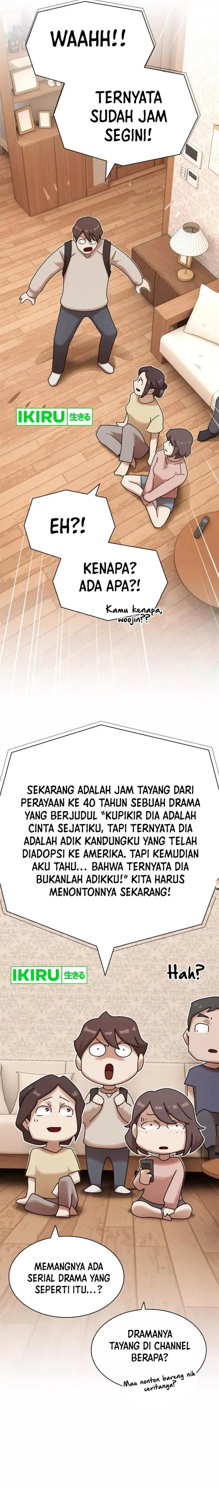 image-komik-the-genius-who-sees-through-the-world-chapter-29-13/35