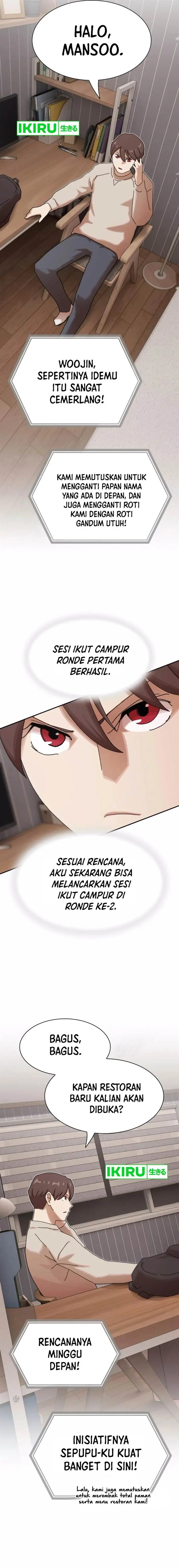 image-komik-the-genius-who-sees-through-the-world-chapter-29-15/35
